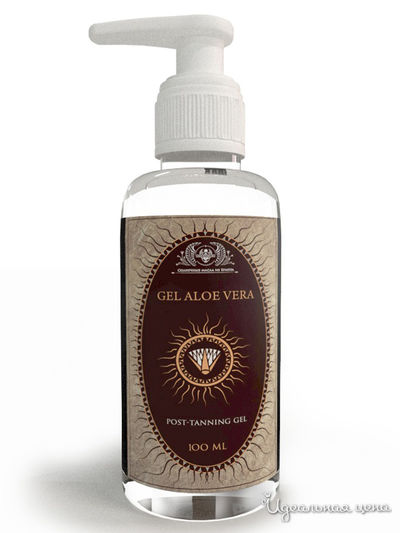 Масло растительное Shams Natural Oils