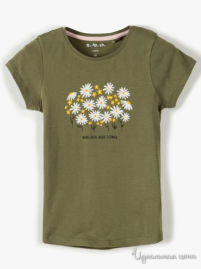 Футболка 5.10.15, цвет хаки