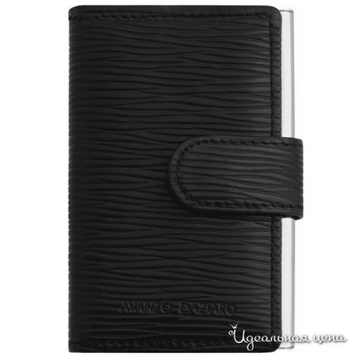 Футляр Avanzo Daziaro, цвет цвет черный