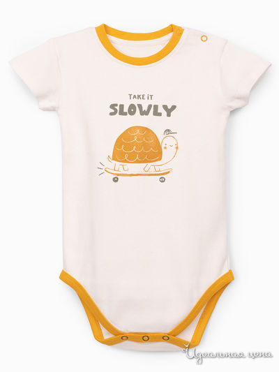 Боди 5.10.15, цвет экрю