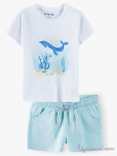 Костюм 5.10.15, цвет белый