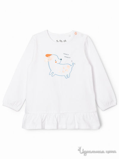 Лонгслив 5.10.15, цвет белый