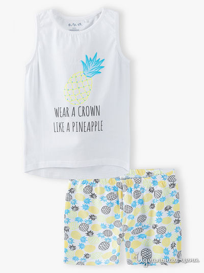 Пижама 5.10.15, цвет белый