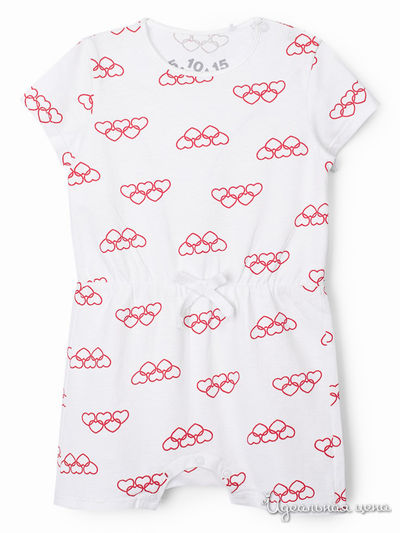 Песочник 5.10.15, цвет белый