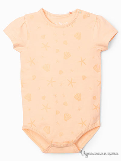 Боди 5.10.15, цвет розовый