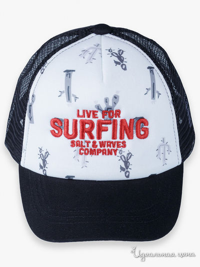 Кепка 5.10.15, цвет белый