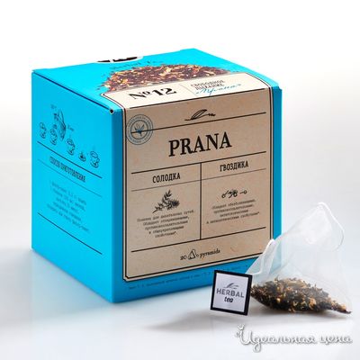 Чайный напиток для укрепления дыхательной системы Образ жизни