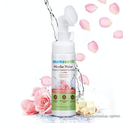Средство для снятия макияжа Mama Earth