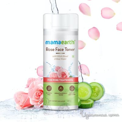 Тоник для лица Mama Earth