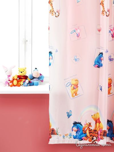 Шторы TAC, цвет персиковый