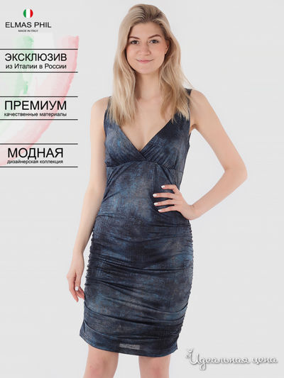 Платье Elmas Phil, цвет синий