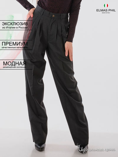 Брюки Elmas Phil, цвет черный