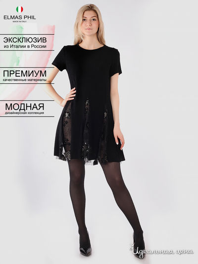 Платье Elmas Phil, цвет черный