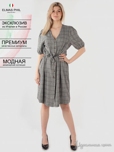 Платье Elmas Phil, цвет серый