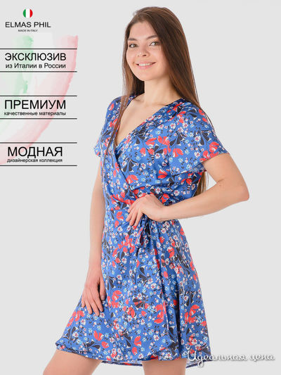 Платье Elmas Phil, цвет бежевый