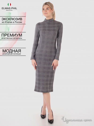 Платье Elmas Phil, цвет серый