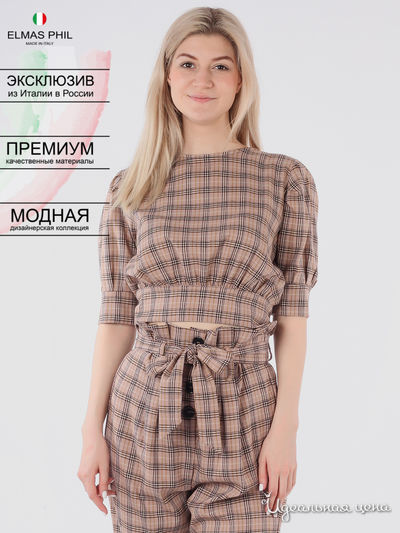 Блуза Elmas Phil, цвет серый