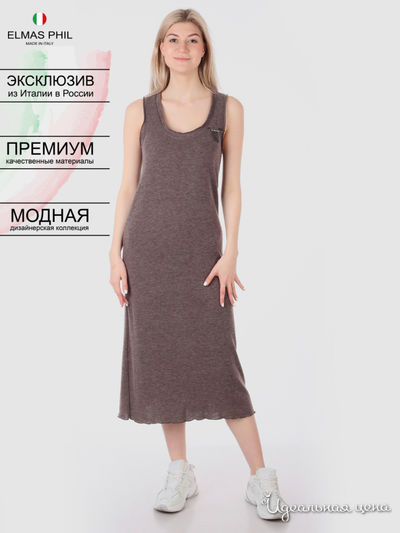 Платье Elmas Phil, цвет серый