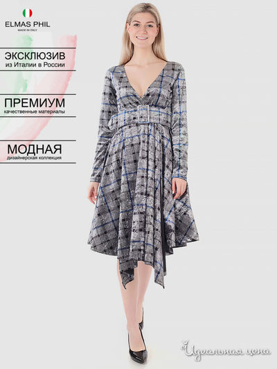 Платье Elmas Phil, цвет серый