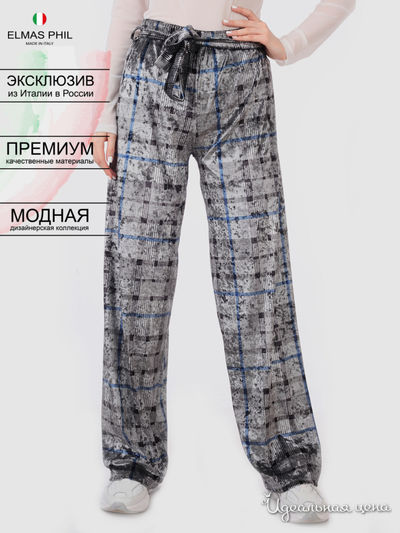 Брюки Elmas Phil, цвет серый