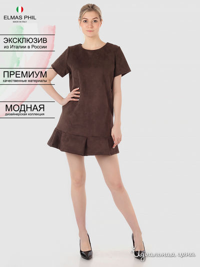 Платье Elmas Phil, цвет Коричневый