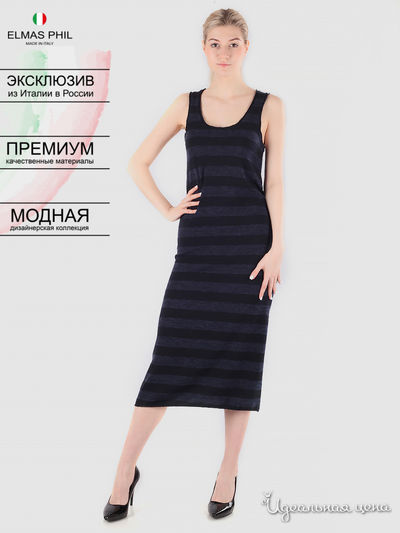 Платье Elmas Phil, цвет черный