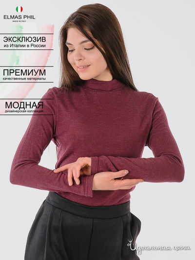 Водолазка Elmas Phil, цвет бордовый