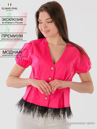 Блуза Elmas Phil, цвет розовый
