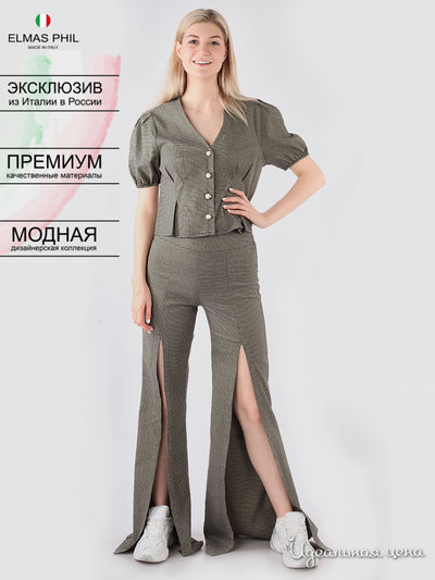 Брюки Elmas Phil, цвет серый
