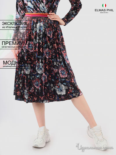 Юбка Elmas Phil, цвет черный