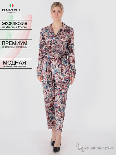 Комбинезон Elmas Phil, цвет Мультиколор