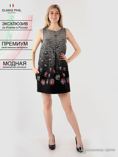 Платье Elmas Phil, цвет черный