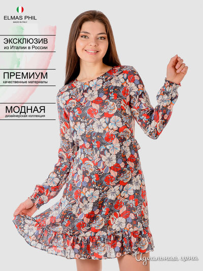 Платье Elmas Phil, цвет Мультиколор