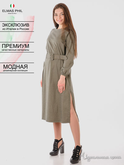Платье Elmas Phil, цвет серый