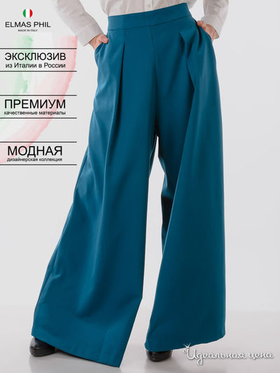 Брюки Elmas Phil, цвет синий