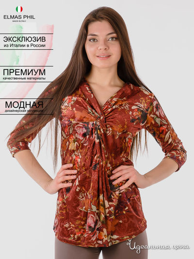 Блуза Elmas Phil, цвет Мультиколор