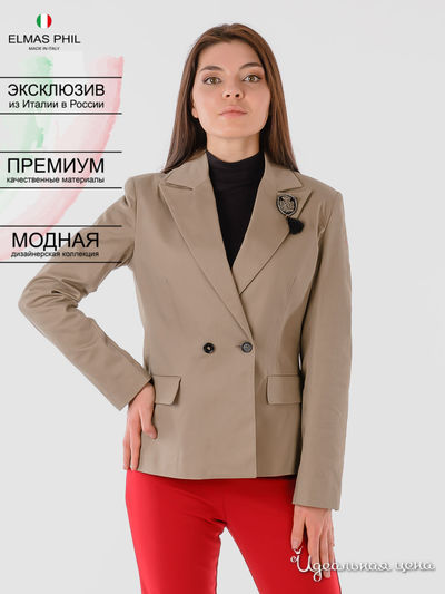Жакет Elmas Phil, цвет серый