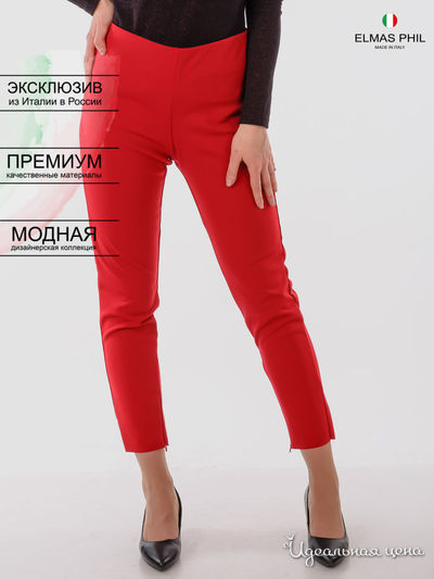 Брюки Elmas Phil, цвет Красный