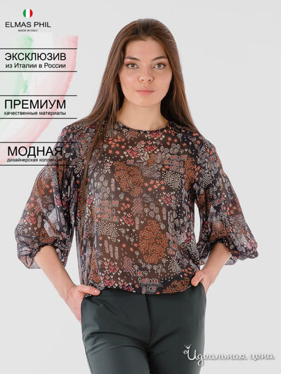 Блуза Elmas Phil, цвет Мультиколор