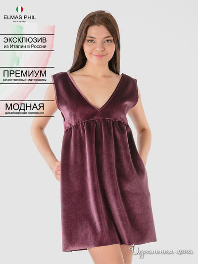 Платье Elmas Phil, цвет бордовый