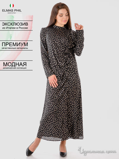 Платье Elmas Phil, цвет черный