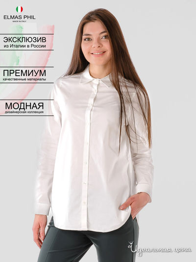 Блуза Elmas Phil, цвет Белый