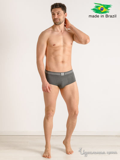 Трусы TriFill, цвет серый