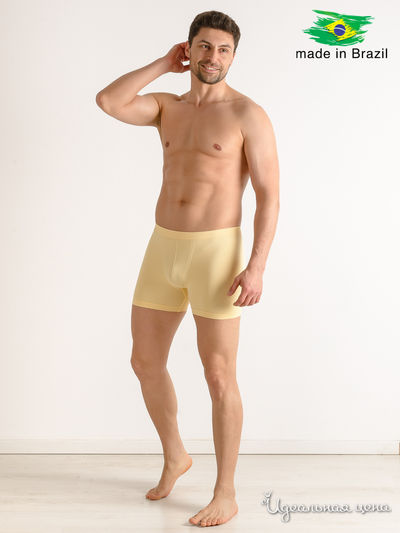 Трусы TriFill, цвет Желтый