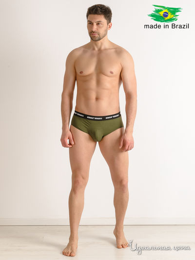 Трусы TriFill, цвет Зеленый