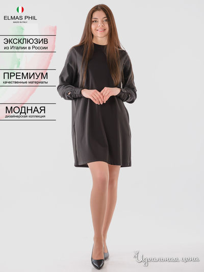 Платье Elmas Phil, цвет черный