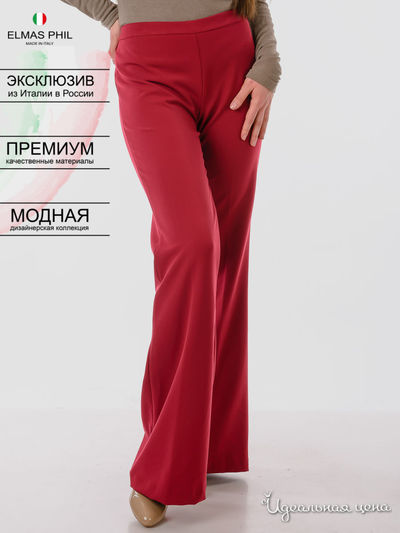 Брюки Elmas Phil, цвет Красный