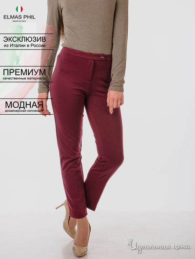 Брюки Elmas Phil, цвет фиолетовый