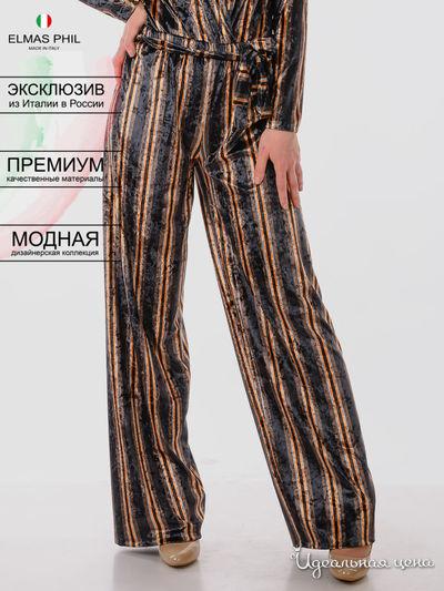 Брюки Elmas Phil, цвет Полоска