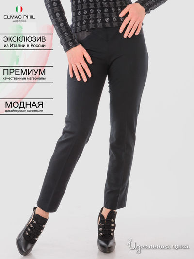 Брюки Elmas Phil, цвет черный